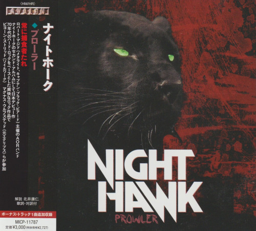 Nighthawk - Prowler (Japanese Edition) (2023) CD+Scans