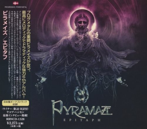 Pyramaze - ith [Jns ditin] (2020)