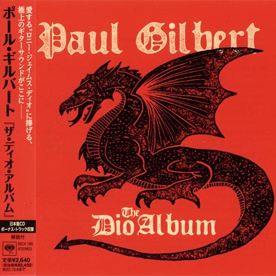 Paul Gilbert - The Dio Album (Japanese Edition) (2023) CD+Scans