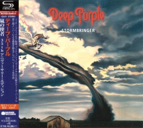Deep Purple - Stоrmbringеr (2СD) [Jараnеsе Еditiоn] (1974) [2016]