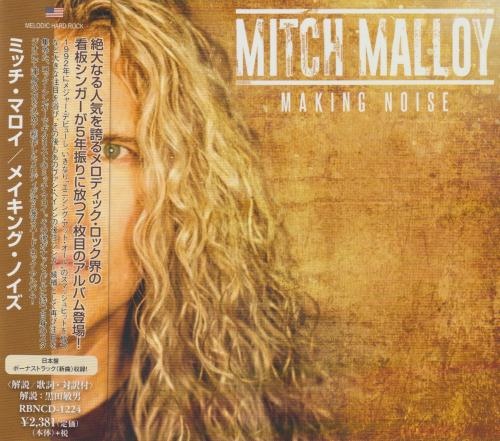 Mitch Malloy - Making Noise [Japanese Edition] (2017)