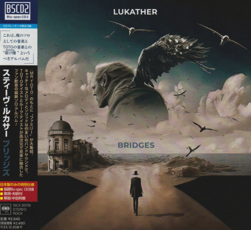 Steve Lukather - Bridges (Japanese Edition) (2023)  CD+Scans