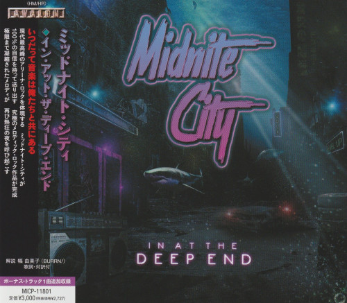 Midnite City - In At The Deep End (Japanese Edition) (2023) CD+Scans