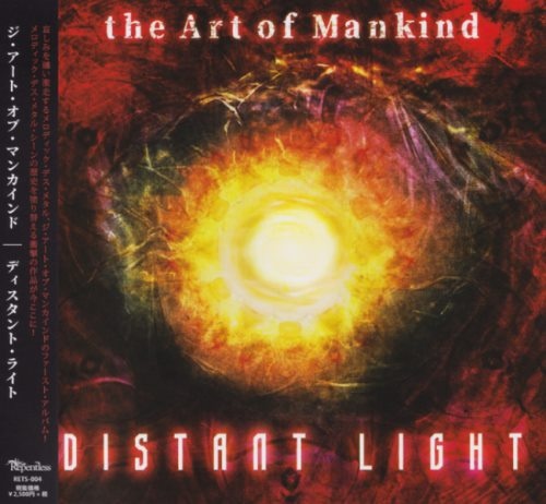 The Art Of Mankind - Distnt Light [Jns ditin] (2018)