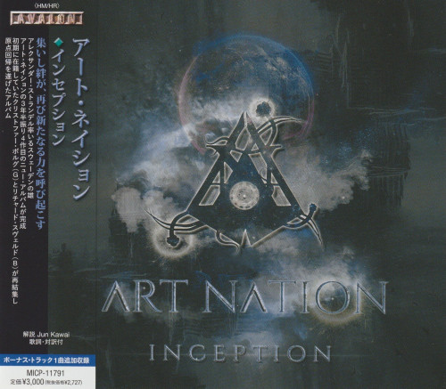 Art Nation - Inception (Japanese Edition) (2023) CD+Scans