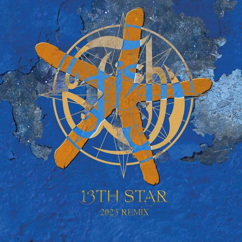Fish - 13th Star (Deluxe Digital 2023 Remix) (2023)