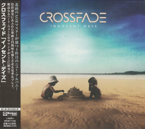 Crossfade - Innocent Days (Japanese Edition) (2023) CD+Scans