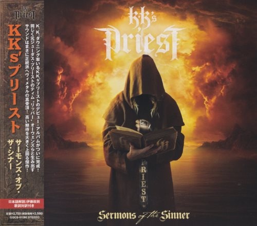 KK's Priest - Srmns f h Sinnr [Jns ditin] (2021)