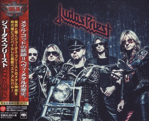 Judas Priest - h ssntil Juds rist (2D) [Jns ditin] (2006) [2015]