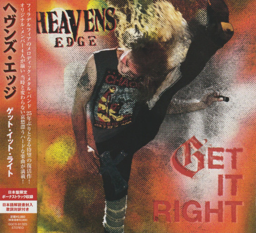 Heaven's Edge - Get It Right (Japanese Edition) (2023) CD+Scans