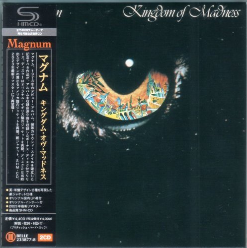 Magnum - Kingdom Of Madness (1978) {2023, Japanese Reissue, Remastered} CD-Rip