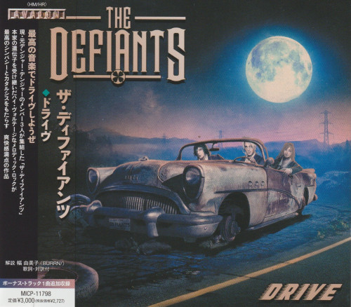 The Defiants - Drive (Japanese Edition) (2023) CD+Scans