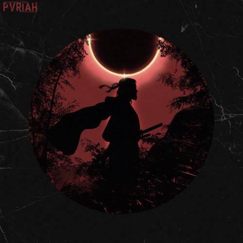 PVRIAH - PVRIAH [ep] (2023)