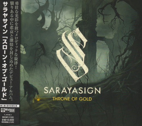 Sarayasign - Throne of Gold (Japanese Edition) (2022) CD+Scans
