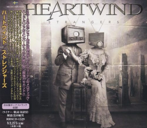Heartwind - Strngrs [Jns ditin] (2020)
