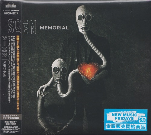 Soen - Memorial (Japanese Edition) (2023) CD-Rip + Scans