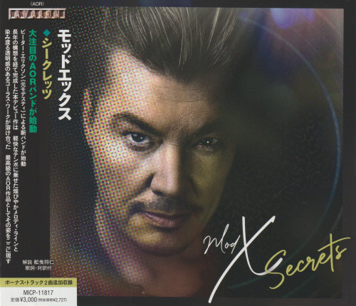 ModX - Secrets (2023) (Digital + Japanese Edition CD)