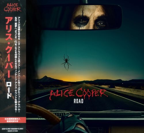 Alice Cooper - Road (Japanese Edition) (2023) CD-Rip