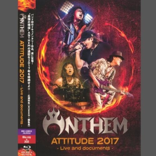 Anthem - ttitud 2017: Liv nd Dumnts (2D) [Jns ditin] (2018)