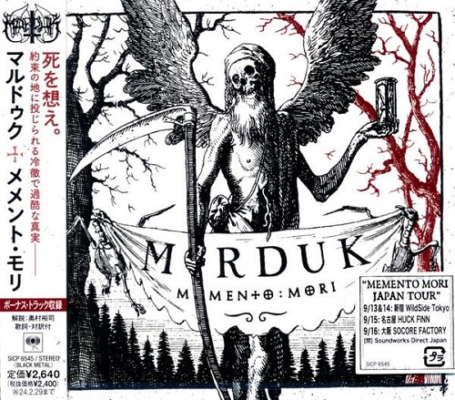 Marduk - Memento Mori (Japanese Edition) (2023) CD-Rip