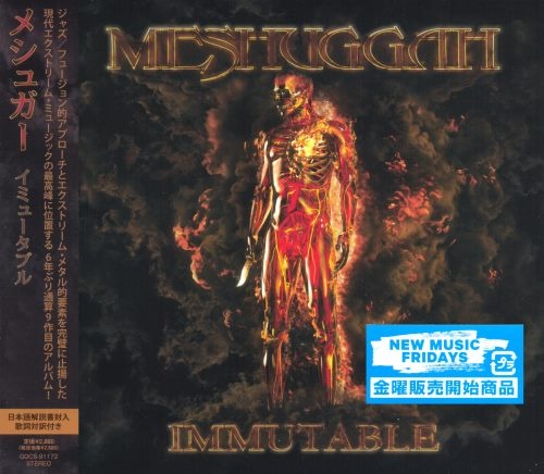 Meshuggah - Immutbl [Jns ditin] (2022)