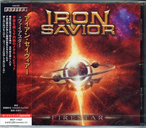 Iron Savior - Firestar (Japanese Edition) (2023) CD+Scans