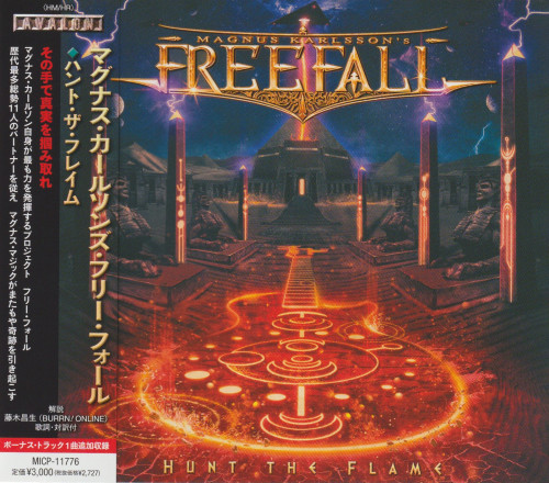 Magnus Karlsson's Free Fall - Hunt The Flame (Japanese Edition) (2023) CD+Scans