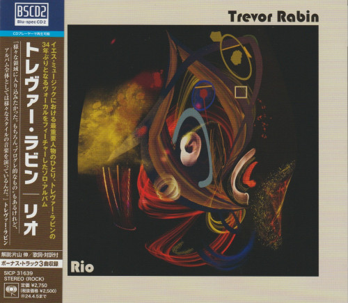 Trevor Rabin (Yes) - Rio (Japanese Edition) (2023) CD+Scans