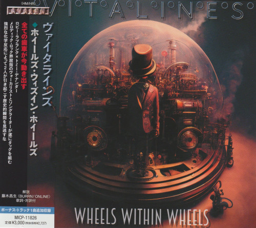 Vitalines - Wheels Within Wheels (Japanese Edition) (2023) CD+Scans