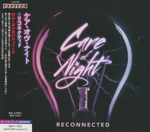 Care of Night - Reconnected (Japanese Edition) (2023) CD+Scans