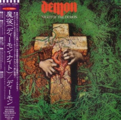 Demon - Night f h Dmn [Jns ditin] (1981) [2020]