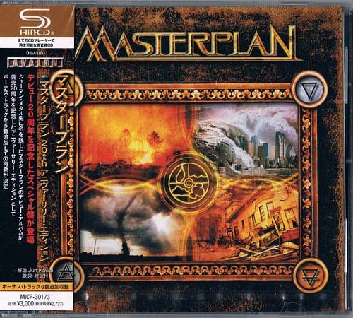 MASTERPLAN – Masterplan [Japan SHM-CD 20th Anniversary Edition remastered +6] (2023)