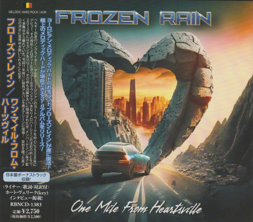 Frozen Rain - One Mile from Heartsville (Japanese Edition) (2023) CD+Scans