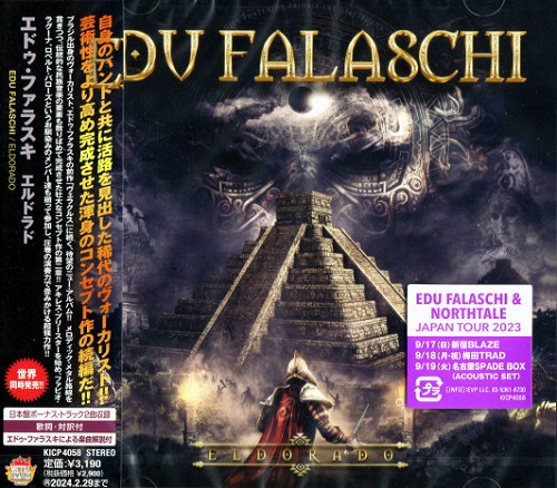 Edu Falaschi - Eldorado (Japan Edition) (2023)