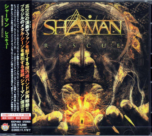 Shaman - Rescue [Japan] (2022)