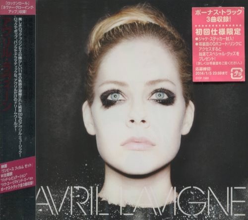 Avril Lavigne - vril Lvign [Jns ditin] (2013)