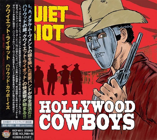 Quiet Riot - Hollywood Cowboys (Japanese Edition) (2019)