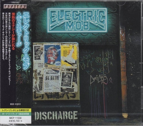 Electric Mob - Discharge (Japan Edition) (2022)
