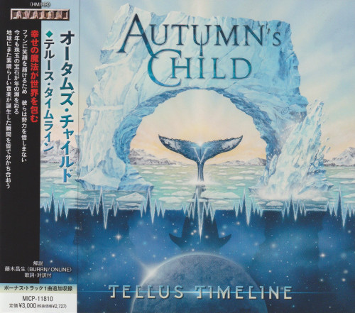Autumn's Child - Tellus Timeline (Japanese Edition) (2024) CD+Scans