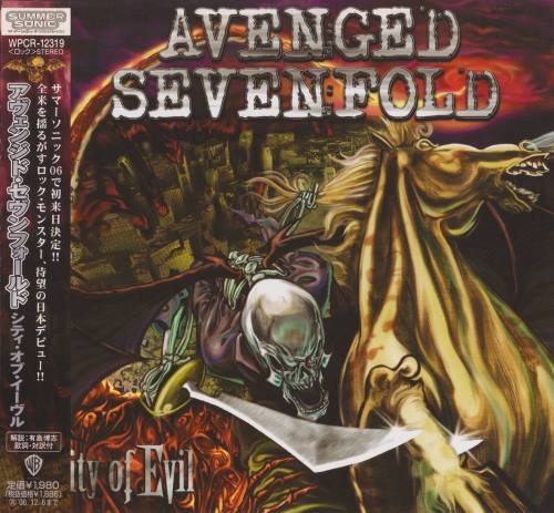 Avenged Sevenfold - it f vil [Jns ditin] (2005)