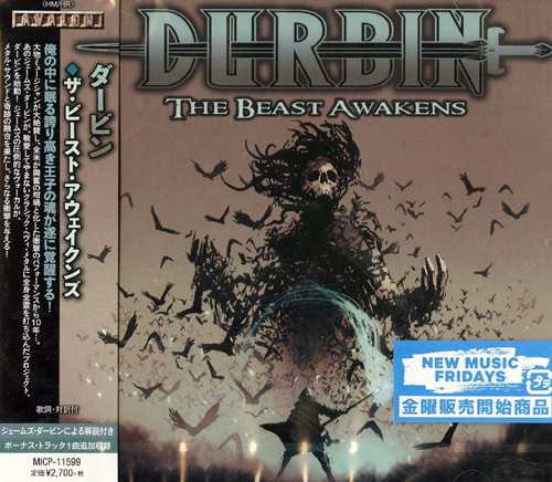 Durbin - The Beast Awakens (Japan Edition) (2021)