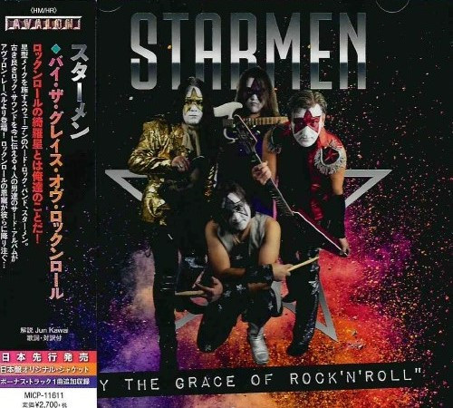Starmen - By the Grace of Rock 'n' Roll (Japan Edition) (2021)