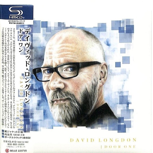 David Longdon - Door One [Japan Edition] (2022)