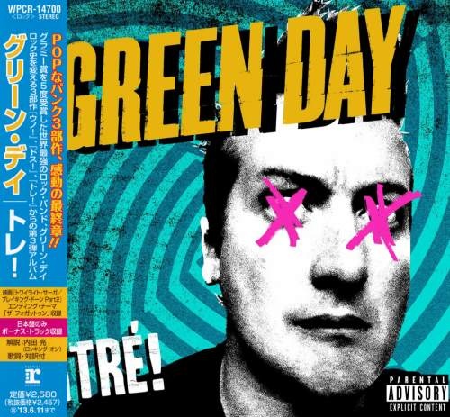 Green Day - ir! [Jns ditin] (2012)