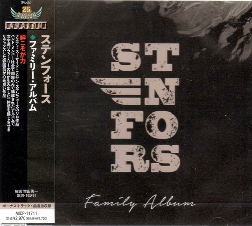 Stenfors - Family Album [Japan] (2022)