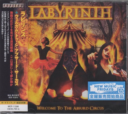 Labyrinth - Welcome to the Absurd Circus (Japan) (2021) CD+Scans