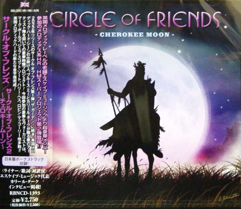 Circle of Friends - Cherokee Moon (Japan Edition) (2024)