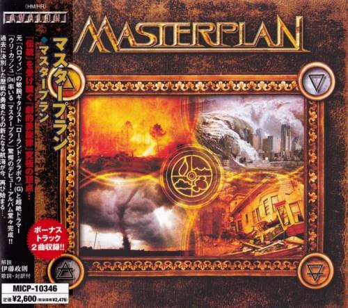 Masterplan - strln [Jns ditin] (2003)