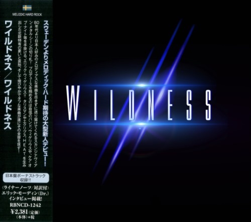 Wildness - Wildnss [Jns ditin] (2017)