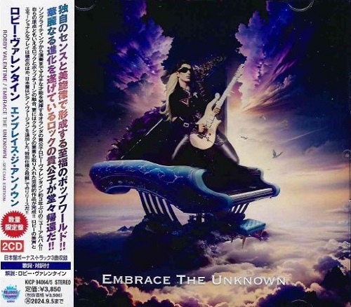 Robby Valentine - Embrace the Unknown [2CD Special Japan Edition] (2024)